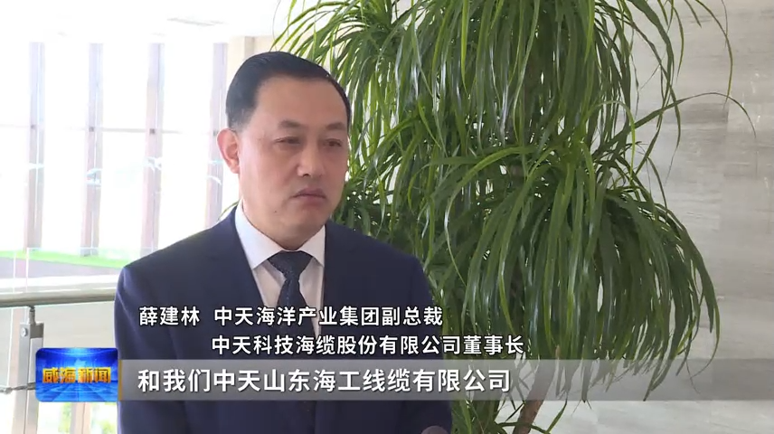 leyu乐鱼online(中国)省电线电缆行业leyu乐鱼online(中国)